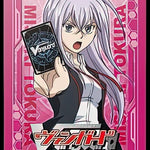 Mini Collection Vol.12 Cardfight!! Vanguard: "Misaki Tokura - Part 2"