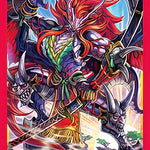 Mini Collection Vol.149 Cardfight!! Vanguard: "Ambush Demon Stealth Dragon, Homura Raider"