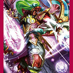 Mini Collection Vol.192 Cardfight!! Vanguard: "Conquering Supreme Dragon, Dragonic Vanquisher Dragonic Vanquisher VOLTAGE"
