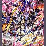 Mini Collection Vol.194 Cardfight!! Vanguard: "Rikudo Stealth Dragon, Tsukumorakan"