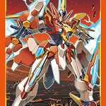 Mini Collection Vol.200 Cardfight!! Vanguard: "Meteokaiser, Victor"