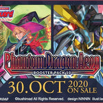 Cardfight!! Vanguard Booster: Phantom Dragon Aeon - TCG Omega