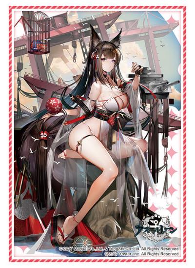 "Azur Lane" Amagi Wending Waters, Serene Lotus Ver. Bushiroad Sleeve Collection High-grade Vol. 3416