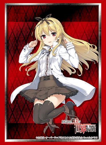 "Arifureta: From Commonplace to World's Strongest" Yue Bushiroad Sleeve Collection High-grade Vol. 3626