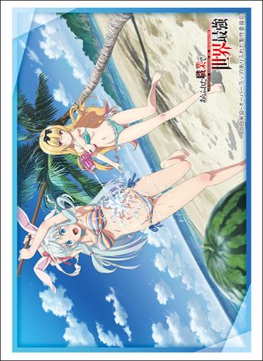 "Arifureta: From Commonplace to World's Strongest" Yue & Shea Bushiroad Sleeve Collection High-grade Vol. 3629