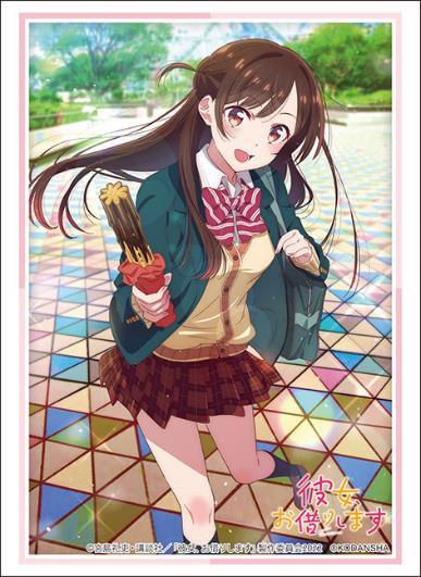 Bushiroad Sleeve Collection High-grade Vol. 3641 "Rent-A-Girlfriend" Mizuhara Chizuru Date Ver.