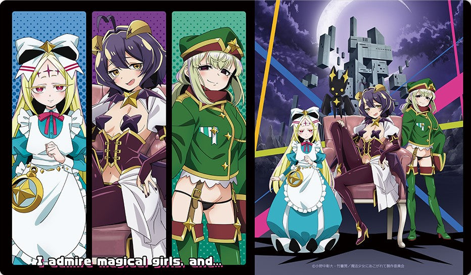 "Gushing Over Magical Girls" Rubber Mat Magia Baiser & Leoparde & Nero Alice