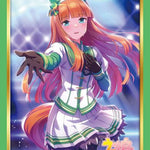 "Uma Musume Pretty Derby" Silence Suzuka Bushiroad Sleeve Collection High-grade Vol. 3721
