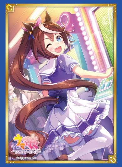 "Uma Musume Pretty Derby" Tokai Teio Bushiroad Sleeve Collection High-grade Vol. 3722