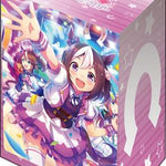 "Uma Musume Pretty Derby" Special Week Deck Holder Collection V3 Vol. 509