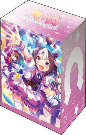 "Uma Musume Pretty Derby" Special Week Deck Holder Collection V3 Vol. 509