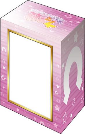 "Uma Musume Pretty Derby" Special Week Deck Holder Collection V3 Vol. 509