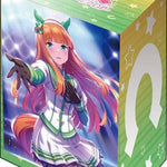 "Uma Musume Pretty Derby" Silence Suzuka Deck Holder Collection V3 Vol. 510
