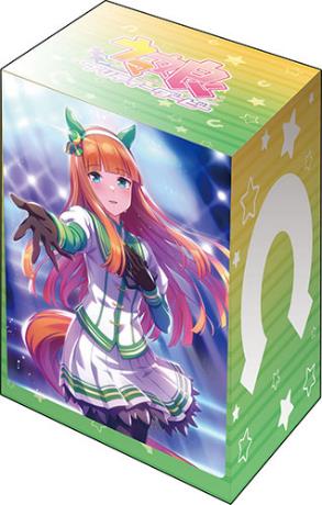 "Uma Musume Pretty Derby" Silence Suzuka Deck Holder Collection V3 Vol. 510