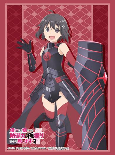 "BOFURI: I Don't Want to Get Hurt, so I'll Max Out My Defense Season 2" Maple Bushiroad Sleeve Collection High-grade Vol. 3731