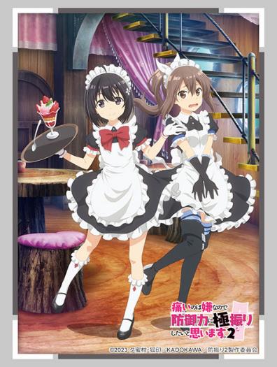 "BOFURI: I Don't Want to Get Hurt, so I'll Max Out My Defense Season 2" Maid Ver. Bushiroad Sleeve Collection High-grade Vol. 3733