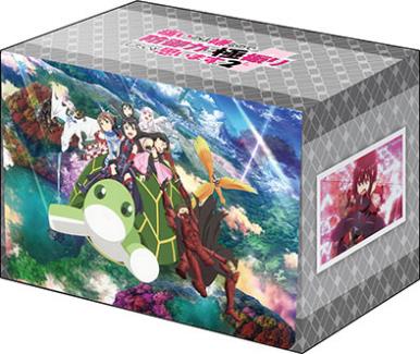 "BOFURI: I Don't Want to Get Hurt, so I'll Max Out My Defense Season 2" Deck Holder Collection V3 Vol. 515