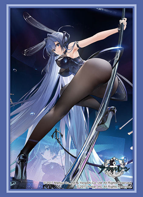 "Azur Lane" New Jersey Exhilarating Steps! Ver. Bushiroad Sleeve Collection High-grade Vol. 4031