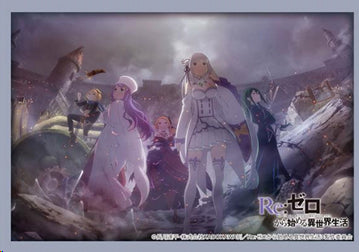 "Re:Zero kara Hajimeru Isekai Seikatsu" 3rd Season Emilia & Felt & Crusch & Anastasia & Priscilla Bushiroad Sleeve Collection High-grade Vol. 4464