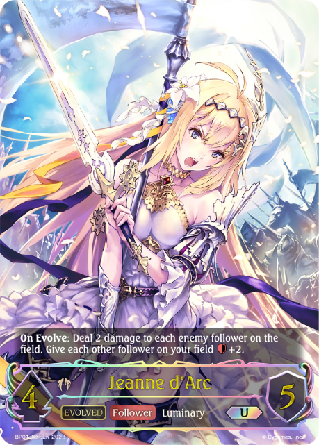 Jeanne d'Arc (BP01-U06EN)