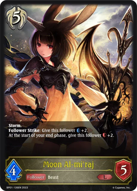 Moon Al-mi'raj (BP01-126EN)