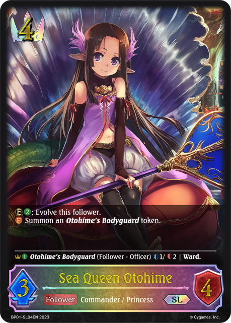 Sea Queen Otohime (BP01-SL04EN)