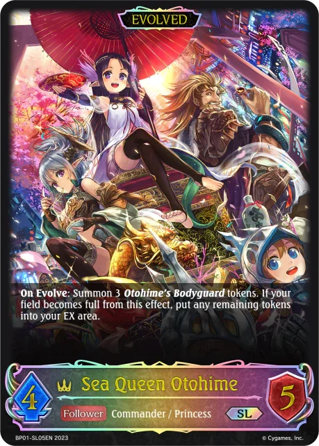 Sea Queen Otohime (BP01-SL05EN)