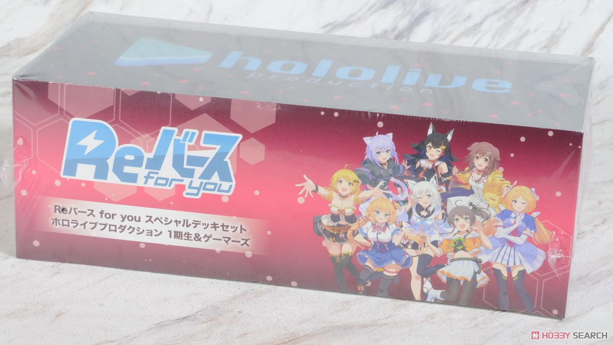 Rebirth for You Special Deck Set: Hololive Production (1st Gen & Gamers) - TCG Omega