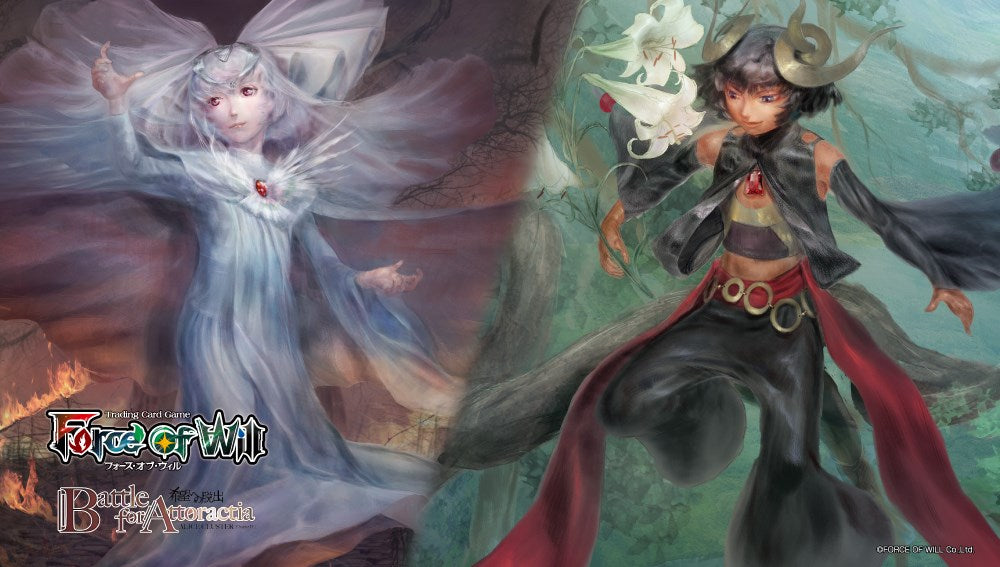 Battle for Attoractia Special Playmat