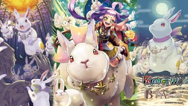 Battle for Attoractia Prerelease Playmat