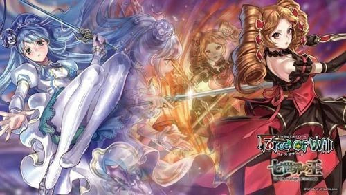The Seven Kings of the Lands Special Playmat