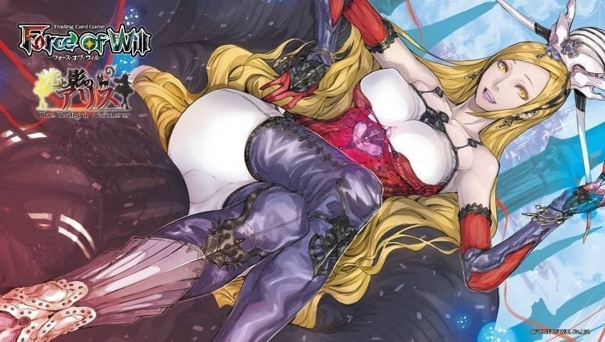 The Twilight Wanderer Prerelease Playmat