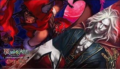 Crimson Moon's Fairy Tale Special Playmat