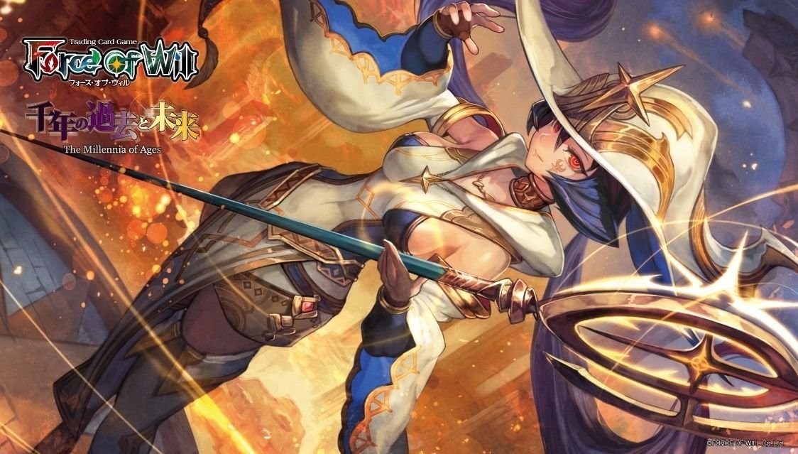 The Millennia of Ages Special Playmat