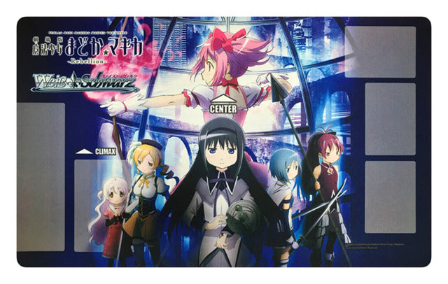 Playmat - Puella Magi Madoka Magica the Movie