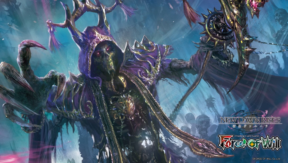 New Dawn Rises Prerelease Playmat