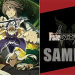 Playmat - Fate/Apocrypha
