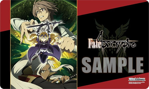 Playmat - Fate/Apocrypha