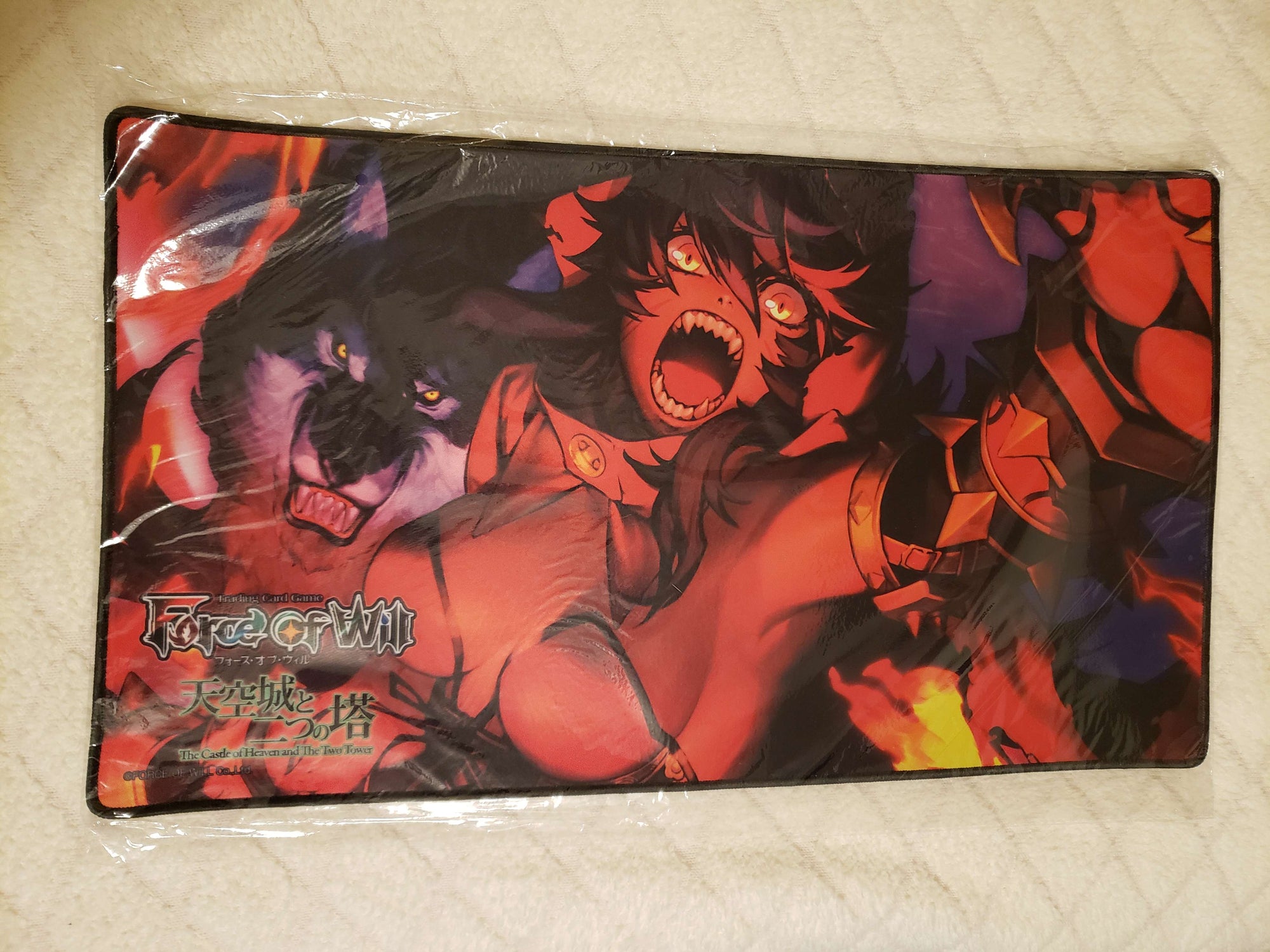 The Castle of Heaven and The Two Towers Special Playmat - Force of Will - TCG Omega