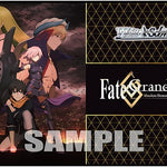 Stitched Playmat - Fate/Grand Order Absolute Demonic Front: Babylonia