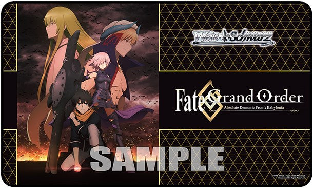 Stitched Playmat - Fate/Grand Order Absolute Demonic Front: Babylonia