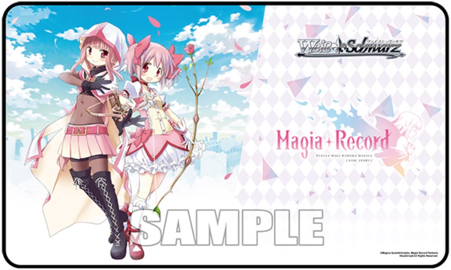 Stitched Playmat - Magia Record: Puella Magi Madoka Magica [Side Story] (Mobile)