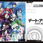 Stitched Playmat - Date A Live