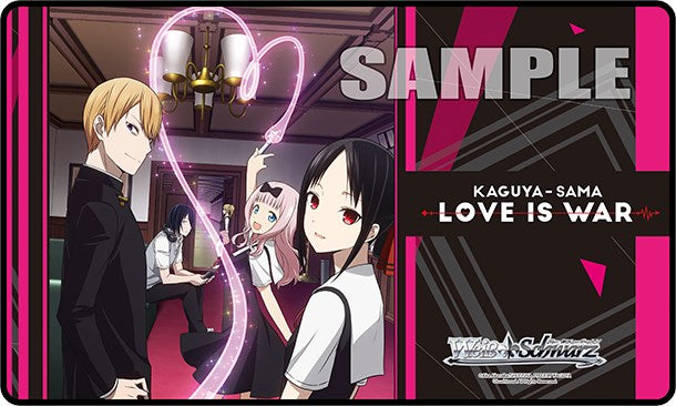 Stitched Playmat - Kaguya-sama: Love is War