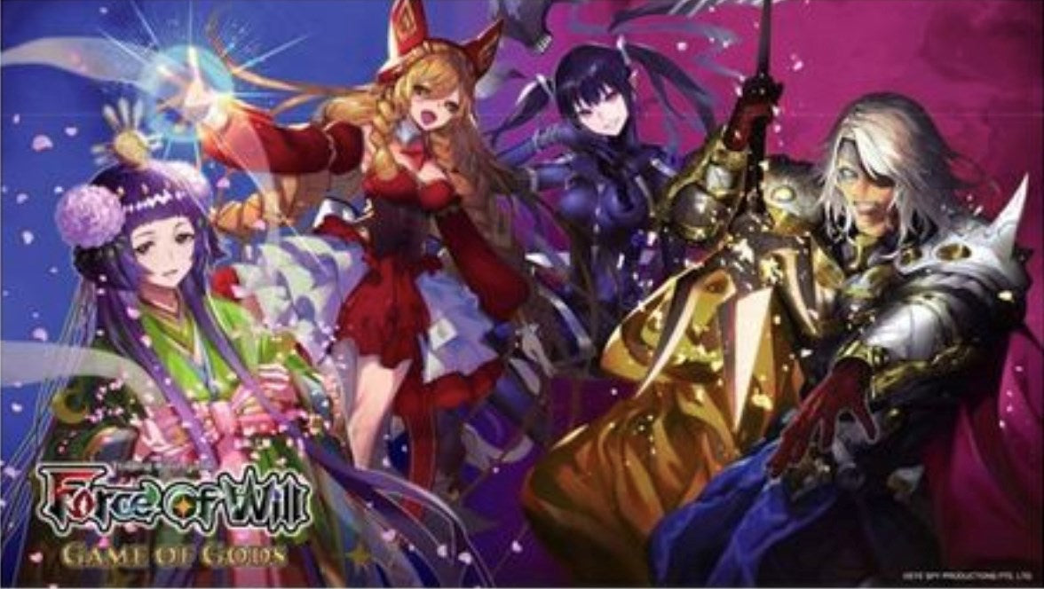 Game of Gods Prerelease Playmat