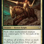Knight of New Alara [DMC - 156]