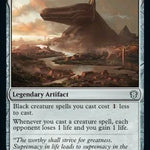 Bontu's Monument [DMC - 179]