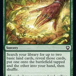 Cultivate [DMC - 130]