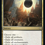 Merciless Eviction [DMC - 160]