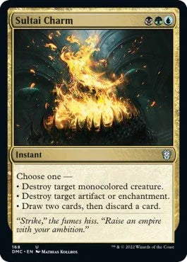 Sultai Charm [DMC - 168]